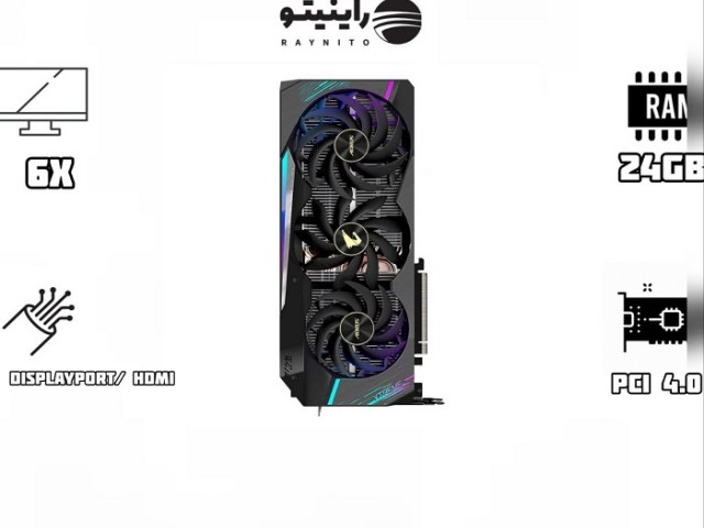 کارت گرافیک استوک AORUS GeForce RTX  3090  XTREME  24G
