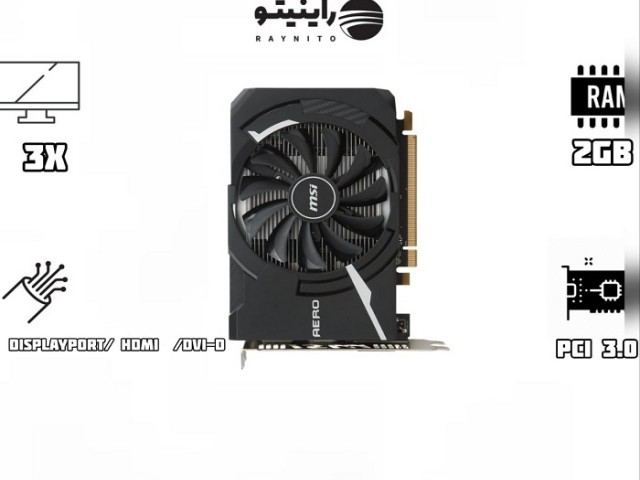 کارت گرافیک استوک RX 550 2GB Aero ITX Msi برند ام اس آی