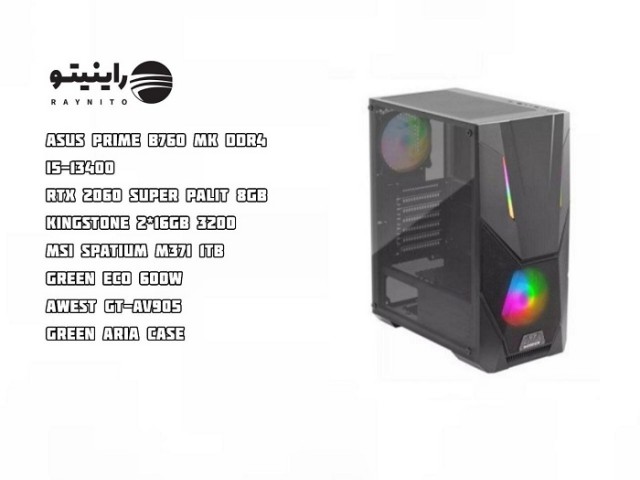 سیستم گیمینگ  i5 نسل 13 و RTX 2060 گیگ 8