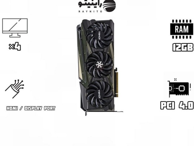 کارت گرافیک استوک INNO3D GeForce RTX 3080 Ti iCHILL X4 12GB GDDR6X ظرفیت 12 گیگابایتی
