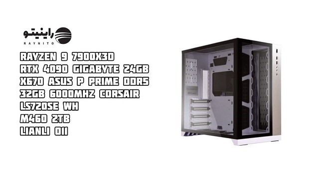 سیستم گیمینگ  لیان لی