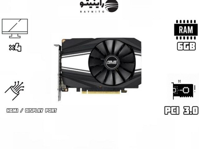 کارت گرافیک استوک GTX 1660 Asus Phoenix 6GB OC