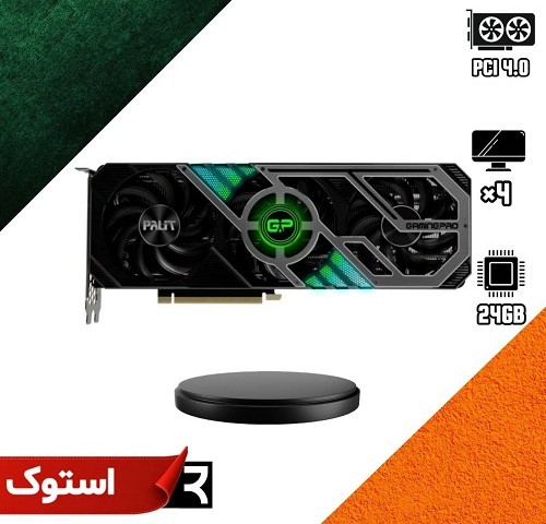 کارت گرافیک استوک Palit GeForce RTX 3090 GamingPro  24GB Go GDDR6X