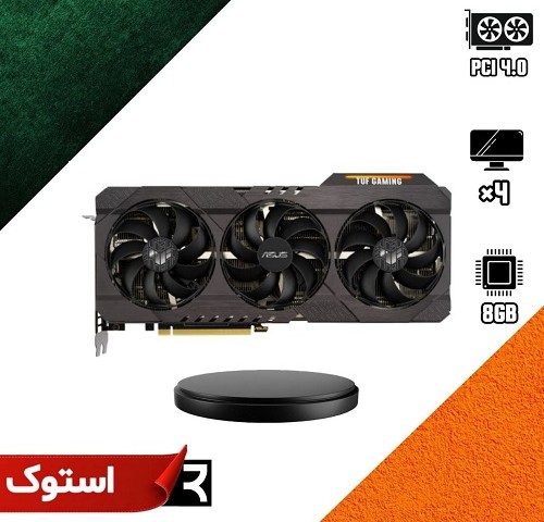 کارت گرافیک استوک ایسوس مدل ASUS TUF RTX 3060 Ti O8G V2 Gaming