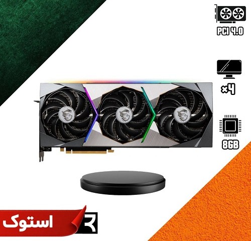 کارت گرافیک استوک ام اس آی مدل MSI RTX 3070 SUPRIM  8GB