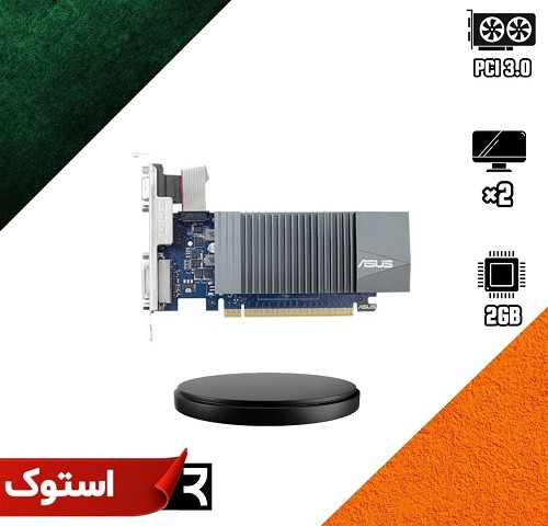 کارت گرافیک استوک ASUS GeForce GT 710 2GB GDDR5