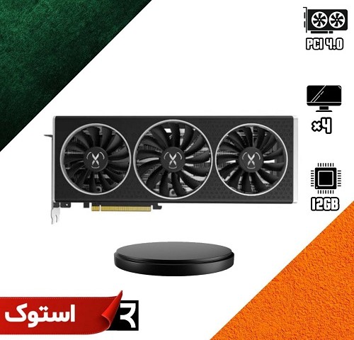 کارت گرافیک استوک RX 6700 Xt XFX Qick 12GB با ظرفیت 12 گیگابایت