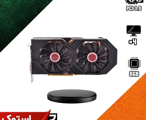 کارت گرافیک استوک ایکس اف ایکس مدل XFX RX 580 8GB GDDR5