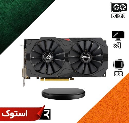 کارت گرافیک استوک RX 580 Asus ROG 8GB Dual