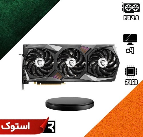 کارت گرافیک استوک ام اس آی مدل GeForce RTX 3090 GAMING X TRIO 24G