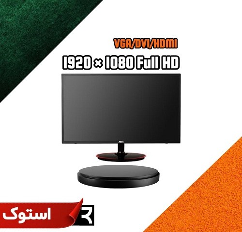 مانیتور استوک LED Monitor  E2261Fwh  21.5" Wide  AOC