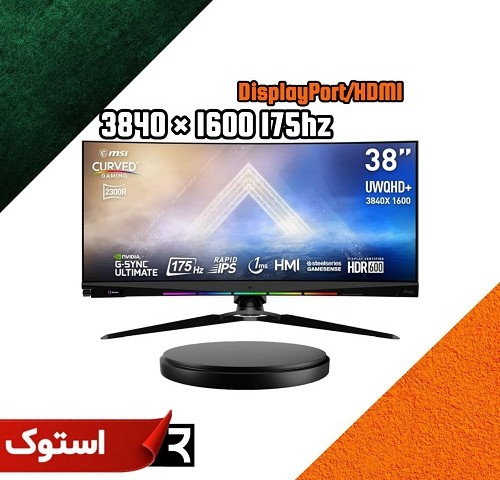 مانیتور MSI Optix MEG381CQR Plus برند ام اس آی (استوک)