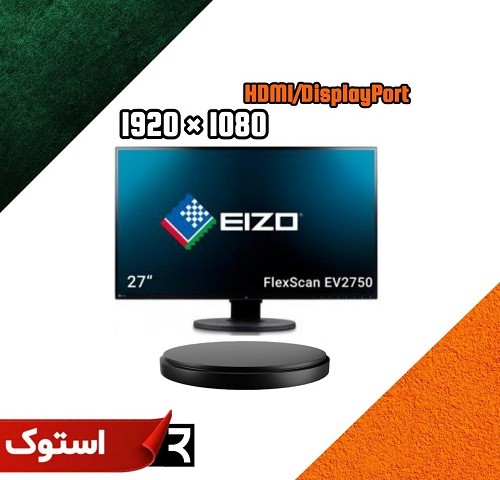 مانیتور ایزو مدل EIZO EV2750