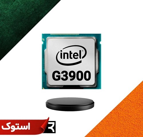 پردازنده مرکزی اینتل مدل SKYLAKE CELERON G3900 TRAY