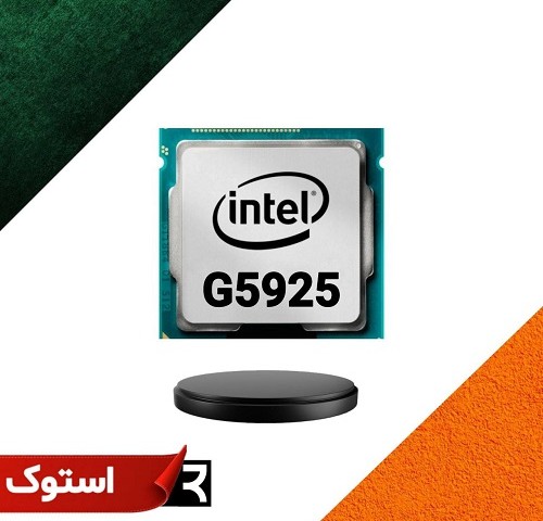 پردازنده اینتل Intel  Celeron  G5925 Desktop Processor 2 Cores 3.5 GHz LGA1200 (استوک)