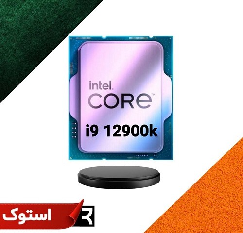 پردازنده مرکزی اینتل مدل 12900K Tray