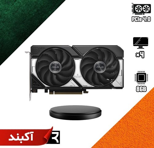 کارت گرافیک ایسوس ASUS Dual GeForce RTX 5060 Ti 8GB GDDR7 OC Edition