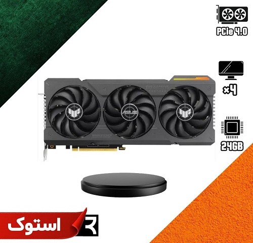 کارت گرافیک استوک ASUS TUF Gaming GeForce RTX 4090 OC Edition 24GB GDDR6X