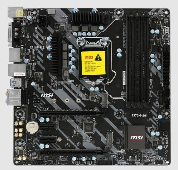 مادربرد MSI Z370M-S01