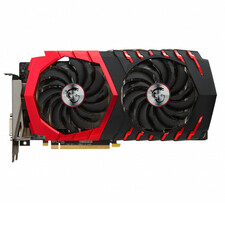 کارت گرافیک ام اس آی RADEON RX 570 GAMING X 4G(استوک)