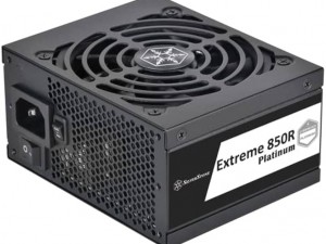 منبع تغذیه استوک Silver Stone SST ST850w