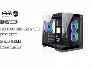 سیستم گیمینگ کاریزما