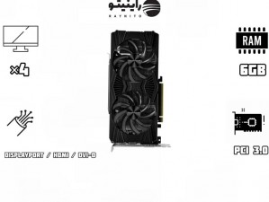 کارت گرافیک استوک RTX 2060 Gainward Ghost 6GB