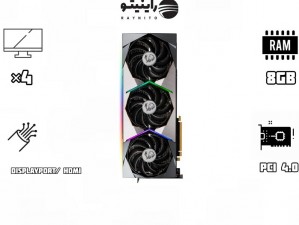 کارت گرافیک استوک ام اس آی مدل MSI RTX 3070 SUPRIM  8GB