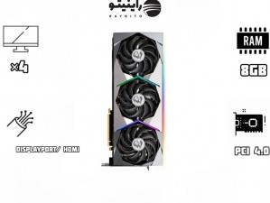 کارت گرافیک استوک ام اس آی مدل MSI RTX 3070TI SUPRIM X