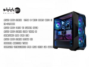 سیستم گیمینگ راگ استریکس