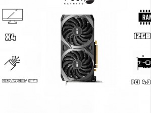 کارت گرافیک استوک ام اس آی مدل GeForce RTX 3060 VENTUS 2X 12G OC
