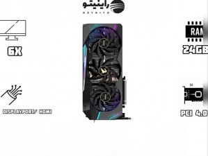 کارت گرافیک استوک AORUS GeForce RTX  3090  XTREME  24G