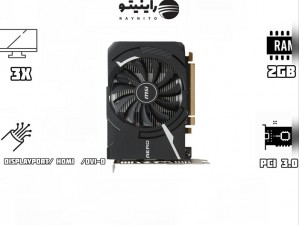 کارت گرافیک استوک RX 550 2GB Aero ITX Msi برند ام اس آی