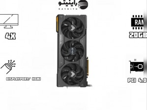 کارت گرافیک  ASUS TUF Gaming Radeon RX 7900 XT OC Edition 20GB GDDR6 برند ایسوس