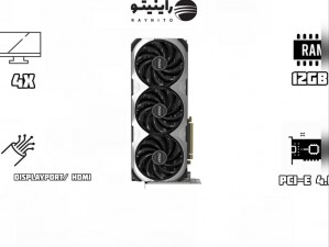 کارت گرافیک GeForce RTX  5070 12G VENTUS 3X OC برند ام اس آی