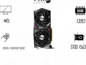 کارت گرافیک استوک ام اس آی مدل GeForce RTX 3060 Ti GAMING X 8GB