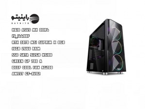 سیستم گیمینگ اقتصادی بچه غول