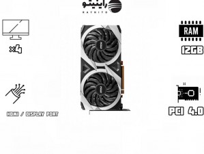 کارت گرافیک استوک MSI Radeon RX 6700 XT MECH 2X 12G OC با ظرفیت 12 گیگابایت