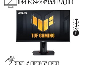 مانیتور (استوک) TUF GAMING VG27WQ برند ایسوس