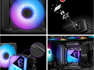 خنک کننده پردازنده MSI MAG CORELIQUID C240  (استوک)