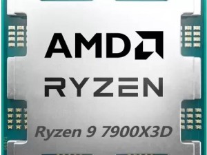 پردازنده کامپیوتر ای ام دی مدل Ryzen 9 7900X3D