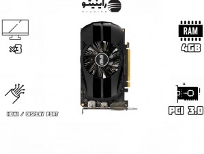 کارت گرافیک استوک GTX 1650 Asus PH 4GB