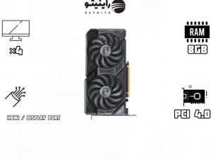 کارت گرافیک ایسوس مدل  Dual GeForce RTX 4060 OC Edition 8GB GDDR6
