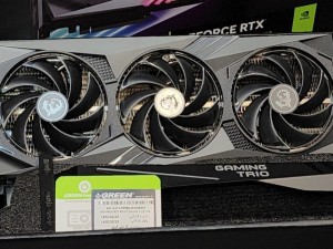 کارت گرافیک استوک ام اس آی مدل RTX 4070 Ti  MSI GAMING X TRIO 12G