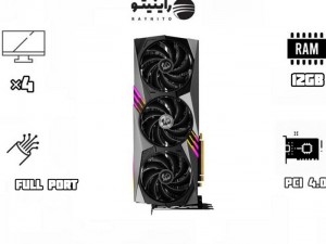 کارت گرافیک استوک ام اس آی مدل RTX 4070 Ti  MSI GAMING X TRIO 12G