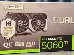 کارت گرافیک ایسوس ASUS Dual GeForce RTX 5060 Ti 8GB GDDR7 OC Edition