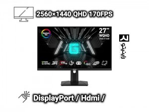 مانیتور استوک MSI G274QPF-QD 27 اینچ