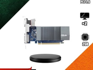 کارت گرافیک استوک ASUS GeForce GT 710 2GB GDDR5