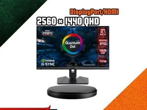 مانیتور استوک MSI G274QPF-QD 27 اینچ