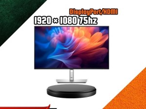 مانیتور (استوک)Dell S2422HZ